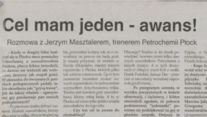Read more about the article Cel mam jeden – awans! [RETRO WYWIAD]