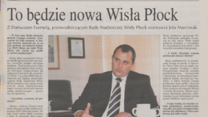 Read more about the article To będzie nowa Wisła Płock [RETRO WYWIAD]