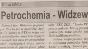 Read more about the article Kącik kibica: Petrochemia – Widzew