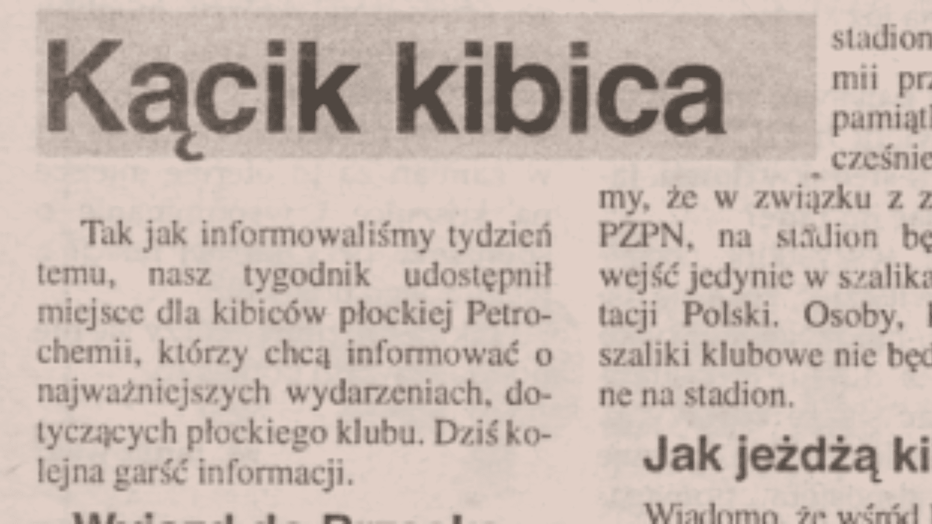 Read more about the article Kącik Kibica – Turniej w Skarżysku & Fani Petrochemii w Malborku [RETRO]