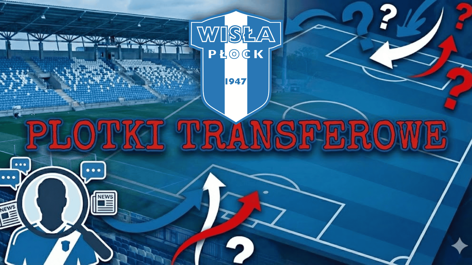 Read more about the article Drugi zimowy transfer Wisły. Nafciarze sięgają po skrzydłowego z Ekstraklasy